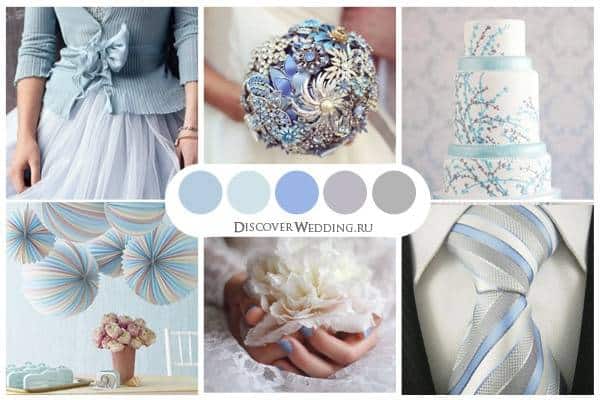 Frosty Blue and Grey Wedding Colors